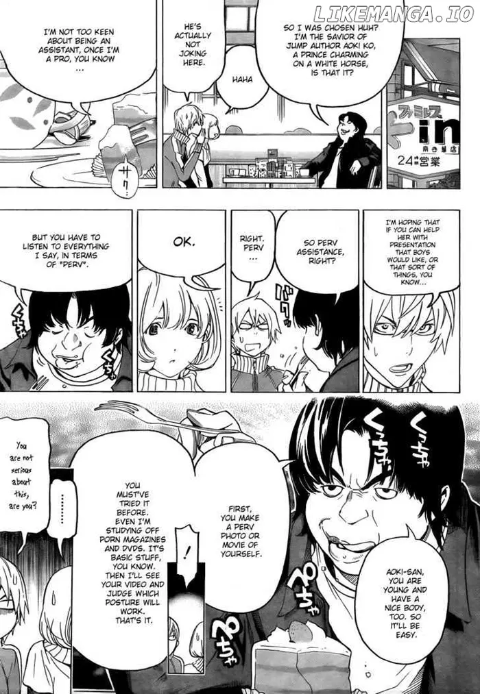 Baku Chapter 67 image 12_optimized